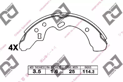 DJ PARTS BS1273